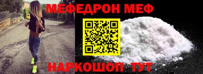 мдпв Рыбинск
