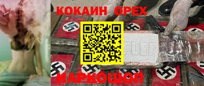 дмт Рязань