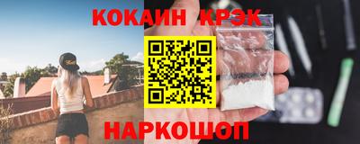 твердый Рузаевка