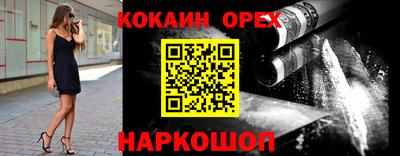дмт Рязань