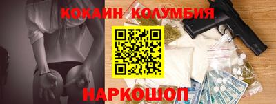 мдпв Рыбинск