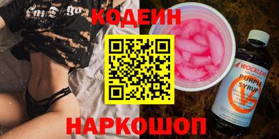 дмт Рязань