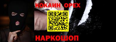 мдпв Рыбинск