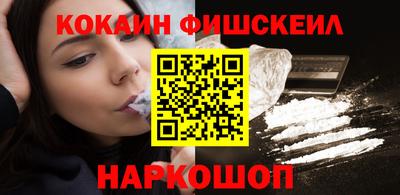мдпв Рыбинск
