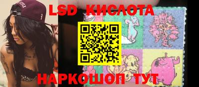 мдпв Рыбинск