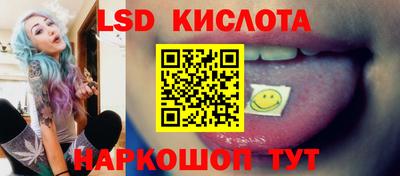 дмт Рязань