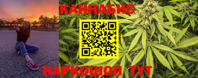 твердый Рузаевка