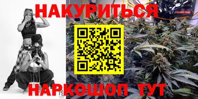 дмт Рязань