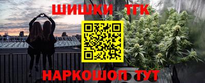 твердый Рузаевка