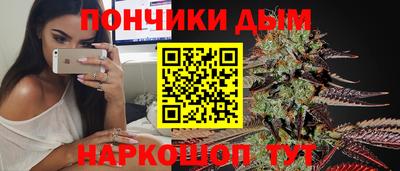твердый Рузаевка