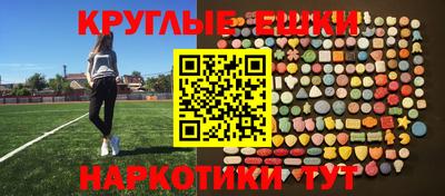 мдпв Рыбинск