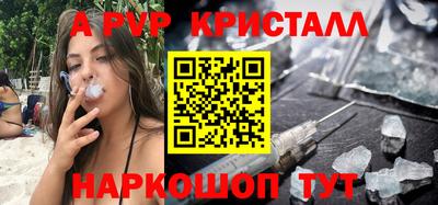 дмт Рязань