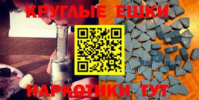 твердый Рузаевка