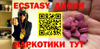 твердый Рузаевка