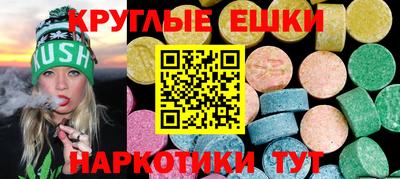 дмт Рязань