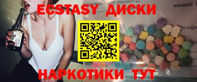 дмт Рязань