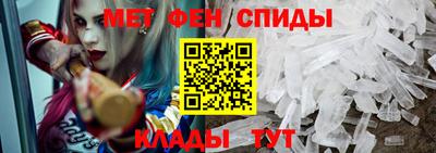 твердый Рузаевка
