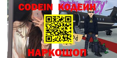 мдпв Рыбинск