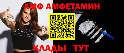дмт Рязань
