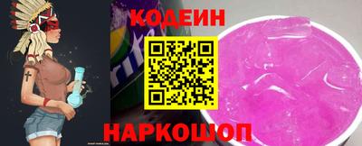 мдпв Рыбинск