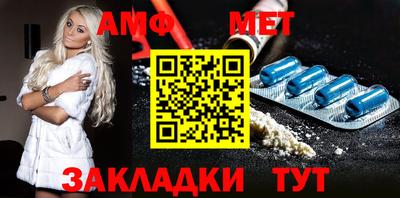 мдпв Рыбинск