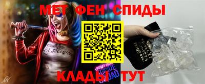 твердый Рузаевка