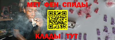 твердый Рузаевка