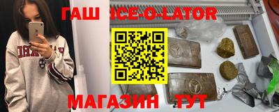 дмт Рязань