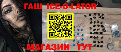 дмт Рязань