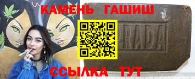 мдпв Рыбинск
