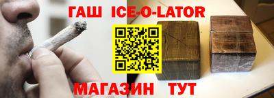 дмт Рязань