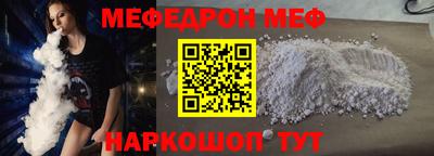 дмт Рязань