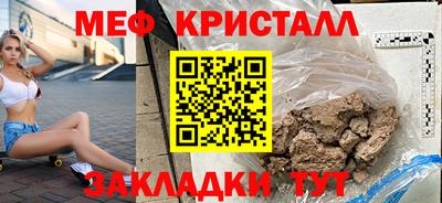 мдпв Рыбинск