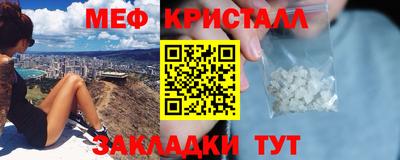 дмт Рязань