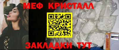 дмт Рязань