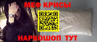мдпв Рыбинск