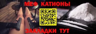 твердый Рузаевка