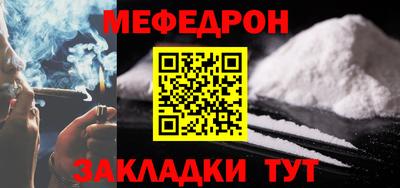 мдпв Рыбинск