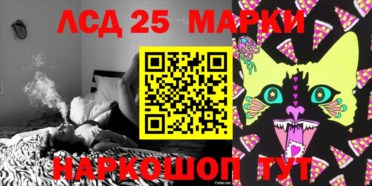 MDMA  Гашиш  Марихуана  Вход с VPN  Сокол  COCAIN  Мефедрон кристаллы 